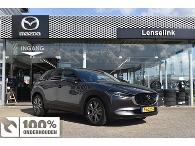 Mazda CX-30 Benzine