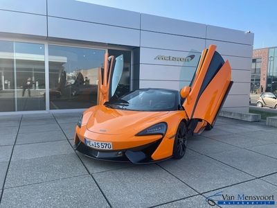 McLaren 570S Benzine