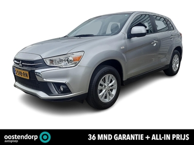 Mitsubishi ASX Benzine