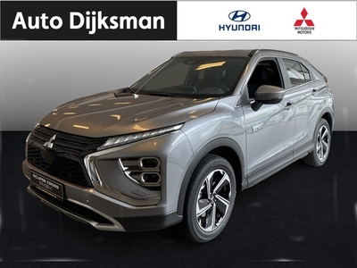 Mitsubishi Eclipse Cross Benzine