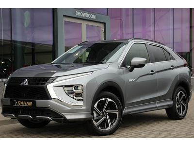 Mitsubishi Eclipse Cross Benzine