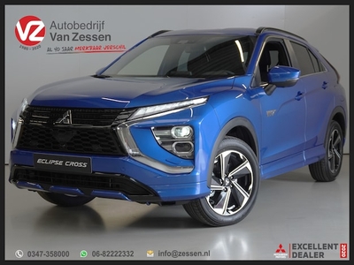 Mitsubishi Eclipse Cross Benzine