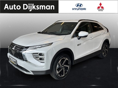 Mitsubishi Eclipse Cross Benzine