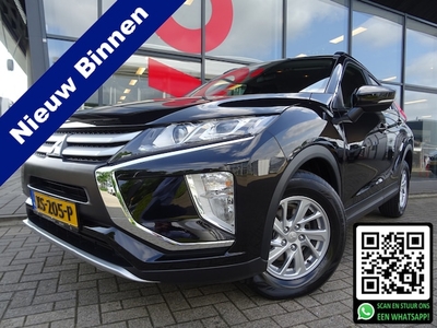 Mitsubishi Eclipse Cross Benzine