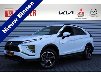 Mitsubishi Eclipse Cross Hybride