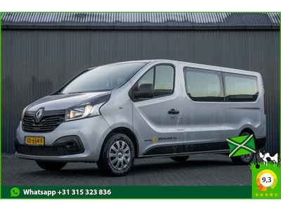 Renault Trafic Diesel