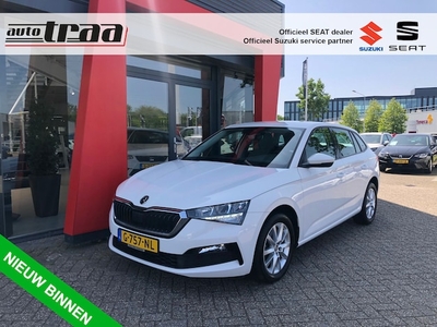 Skoda Scala Benzine