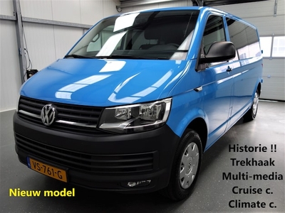 Volkswagen Transporter Diesel