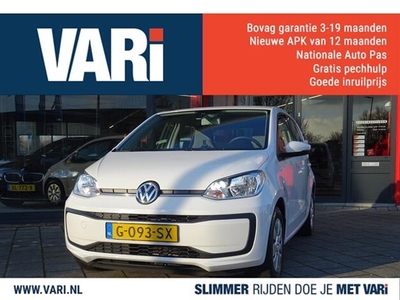 Volkswagen Up! Benzine