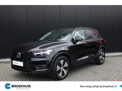 Volvo XC40 Benzine