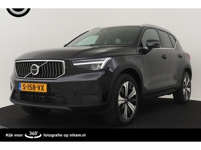 Volvo XC40 Benzine