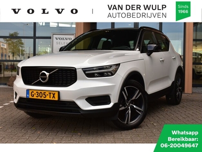 Volvo XC40 Benzine