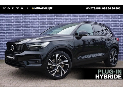 Volvo XC40 Benzine