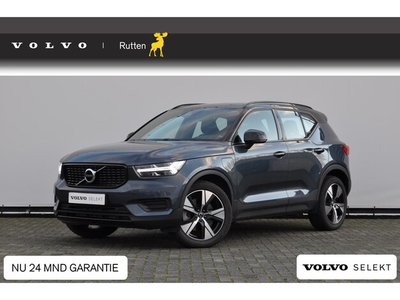 Volvo XC40 Benzine