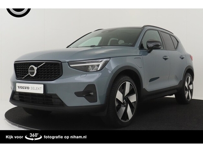 Volvo XC40 Benzine