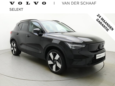 Volvo XC40 Elektriciteit