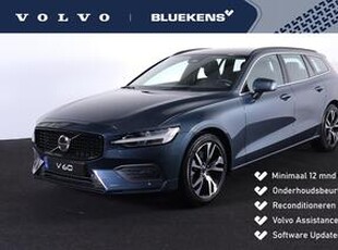 Volvo V60 B3 Core - IntelliSafe Assist & Surround - Blis - Keyless Entry - Parkeercamera achter - Apple Carplay & Android Auto - Verwarmde voorstoelen & stuur - Parkeersensoren voor & achter - Navigatie - Elektr. inklapbare trekhaak - 18' LMV