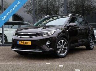 KIA Stonic 1.0 T-GDi DynamicLine-VERKOCHT!!