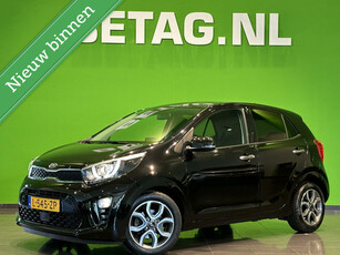 Kia Picanto 1.0 DPi DynamicPlusLine | Apple/Android | Camera |