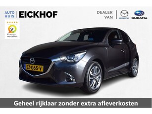 Mazda 2 1.5 Skyactiv-G GT-Luxury - Trekhaak - Dealer