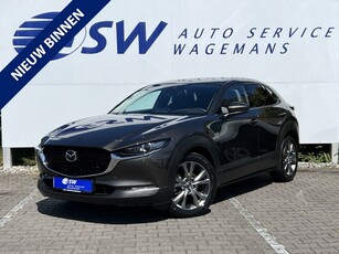 Mazda CX-30 2.0 e-SkyActiv-X M Hybrid Luxury Trekhaak