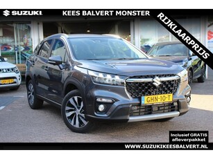 Suzuki S-Cross 1.4 Boosterjet Style AllGrip Hybrid