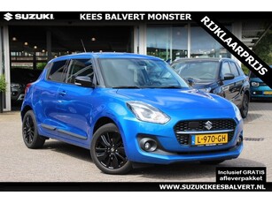 Suzuki Swift 1.2 Style Hybrid NAVI/CLIMA/6 JAAR GARANTIE