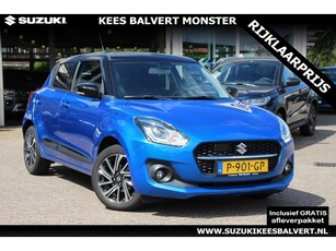 Suzuki Swift 1.2 Style Hybrid NAVI/CLIMA/6 JAAR GARANTIE