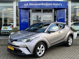 Toyota C-HR 1.8 Hybrid Dynamic Cruise Camera ECC