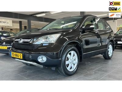 Honda CR-V 2.0i Elegance leer clima cruise controle elek-pakket lm-velgen parkeersensoren trekhaak nieuwe Apk