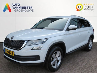 Škoda Kodiaq 1.4 TSI Ambition / Half Leder / Navi /