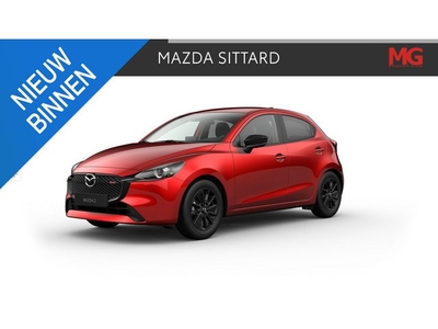 Mazda 2 1.5 e-SkyActiv-G 90 Homura 1.000,00 voordeel ALL