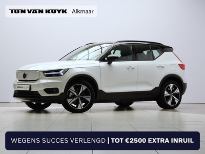 Volvo XC40 Recharge Pure Electric Twin AWD 408PK Ultimate /