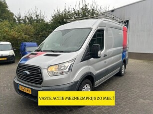 Ford Transit 290 2.0 TDCI L2H2 Trend ZIE OMSCHRIJVING !!!!