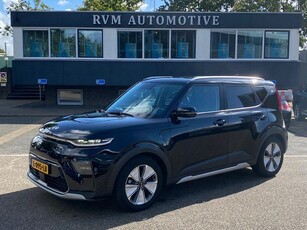 Kia E-Soul ExecutiveLine 64 kWh * 22.899,- NA SUBSIDIE*