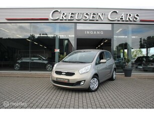 Kia Venga 1.4 CVVT Super Pack//Navi//Camera//Trekhaak/Tel/