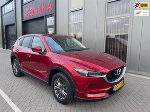 Mazda CX-5 2.0 SkyActiv-G 165 Skylease GT AWD