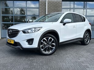 Mazda CX-5 2.0 TS+ Lease Pack 2WD NIEUWSTAAT TREKHAAK