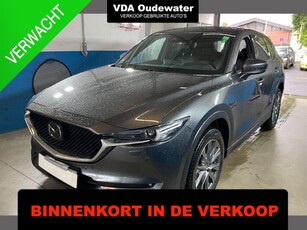 Mazda CX-5 2.5 194pk Automaat Signature