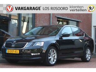 Skoda Octavia 1.0 TSI *Business* | Trekhaak | Carplay | Navigatie | Cruise & Climate Control | Stoelverwarming | Privacy |