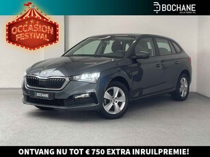 Skoda Scala 1.0 TSI Ambition