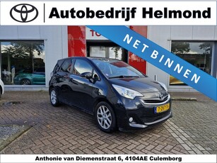 Toyota Verso-S 1.3 VVT-i Trend met Trekhaak, Navigatie en