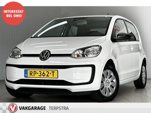 Volkswagen up! 1.0 BMT move up! /Maps + More! /DAB+! /Airco