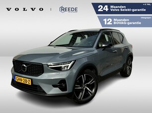 Volvo XC40 1.5 T5 Recharge Ultimate Dark 360 camera