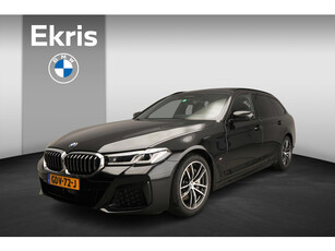 BMW 5 Serie Touring 530d | M-Sportpakket | Laserlicht | Leder | HUD | Schuifdak | Trekhaak | Comfortzetels | DAB | Hifi speakers | Alu 18 inch