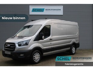 Ford Transit 350 2.0 TDCI 130pk L3H2 Trend - Airco - Cruise