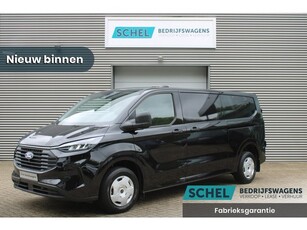 Ford Transit Custom 320 2.0 TDCI L2H1 Trend 170pk - 2x