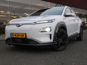 HYUNDAI KONA EV Premium ELECTRIC 64 kWh Leder, Camera,Head up display (occasion)