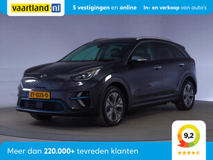 Kia e-Niro 64 kWh ExecutiveLine [ LED Leder Navi ]