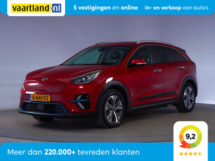 Kia e-Niro ExecutiveLine 64 kWh [ Leder JBL Full led ]